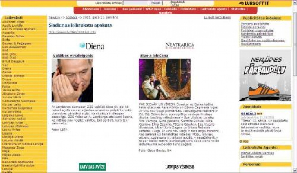 Fotoattēlam ilustratīva nozīme.