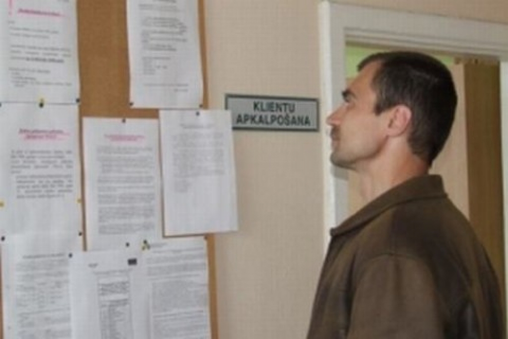 Fotoattēlam ilustratīva nozīme.