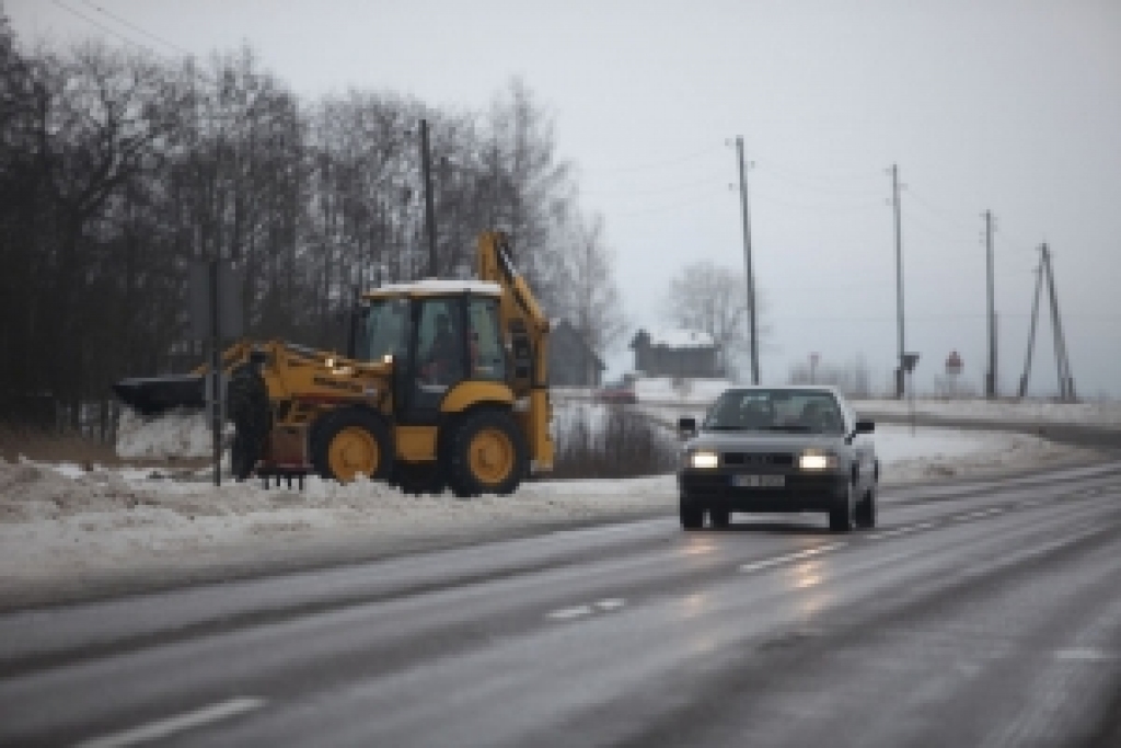 Fotoattēlam ilustratīva nozīme.