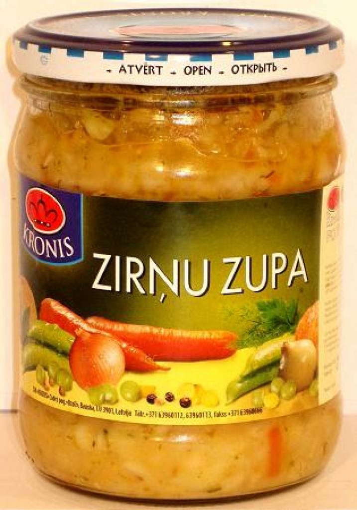 Autors: no «Bauskas Dzīves» arhīva.