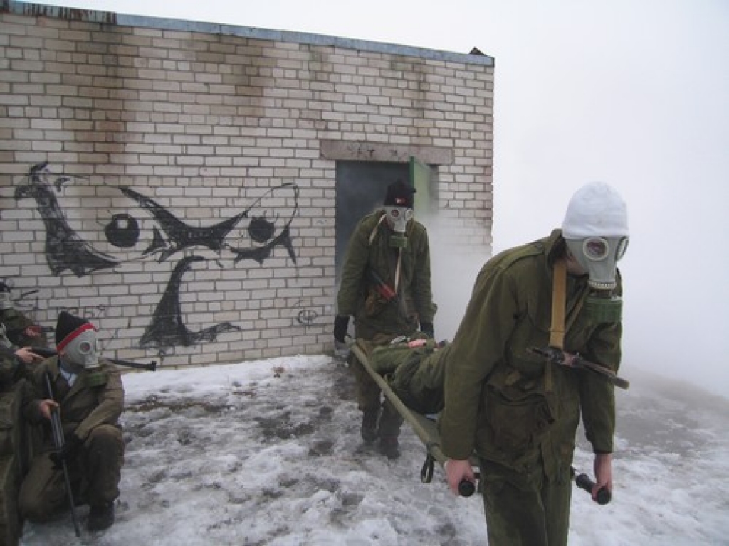 Fotoattēlam ilustratīva nozīme.