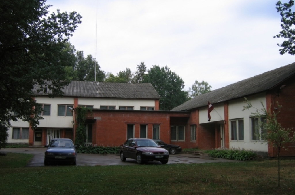 Autors: No laikraksta «Bauskas Dzīve» arhīva.