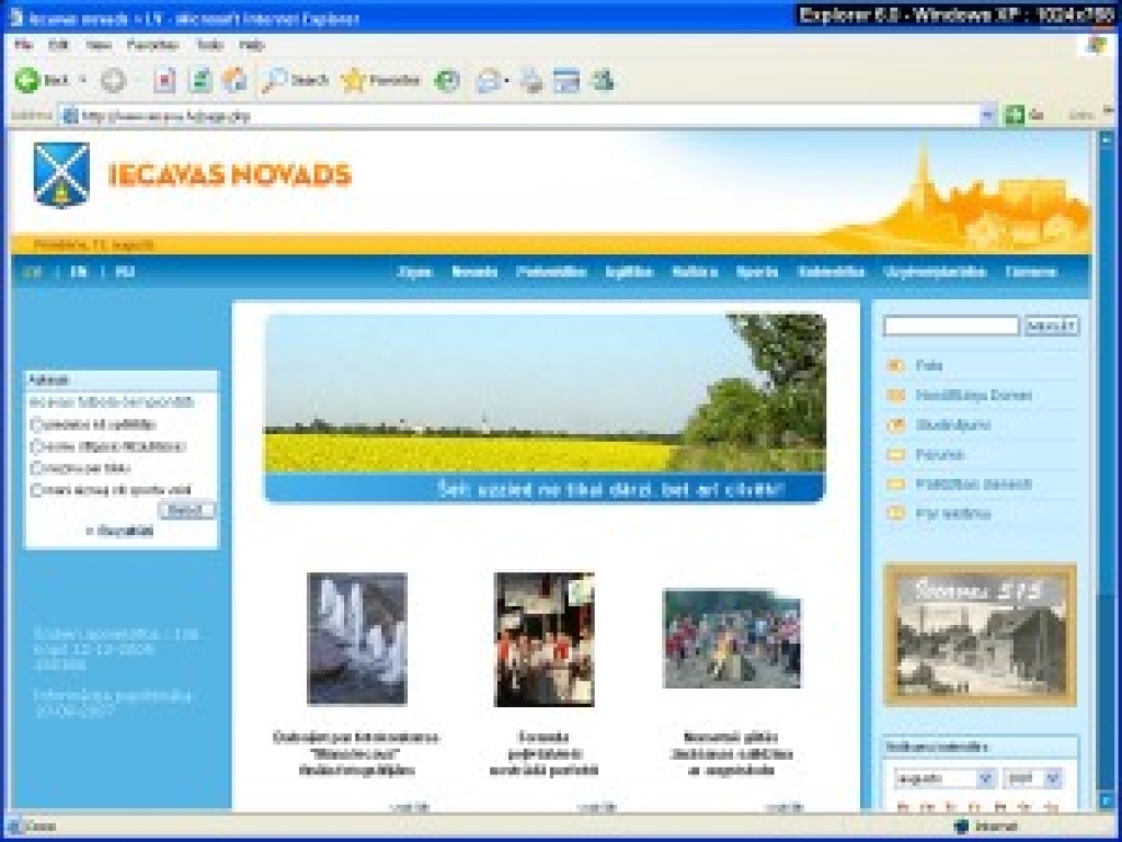 Fotoattēlam ilustratīva nozīme.
Autors: iecava.lv