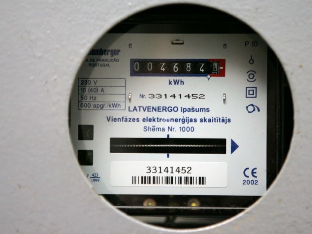 Fotoattēlam ilustratīva nozīme.