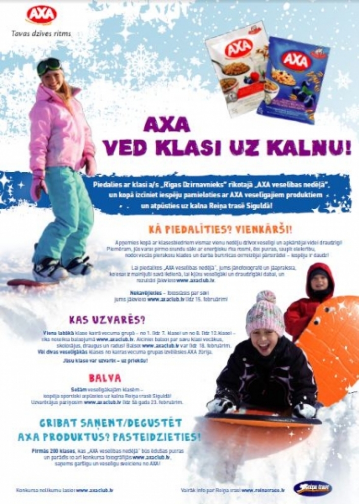 Fotoattēlam ilustratīva nozīme.