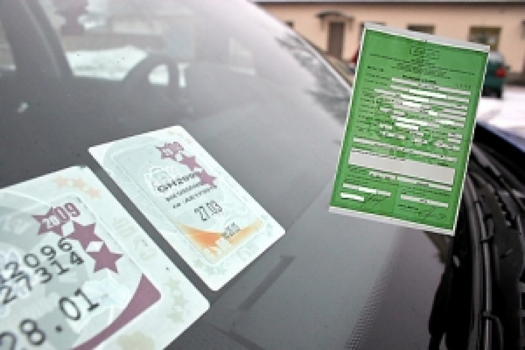 Fotoattēlam ilustratīva nozīme.