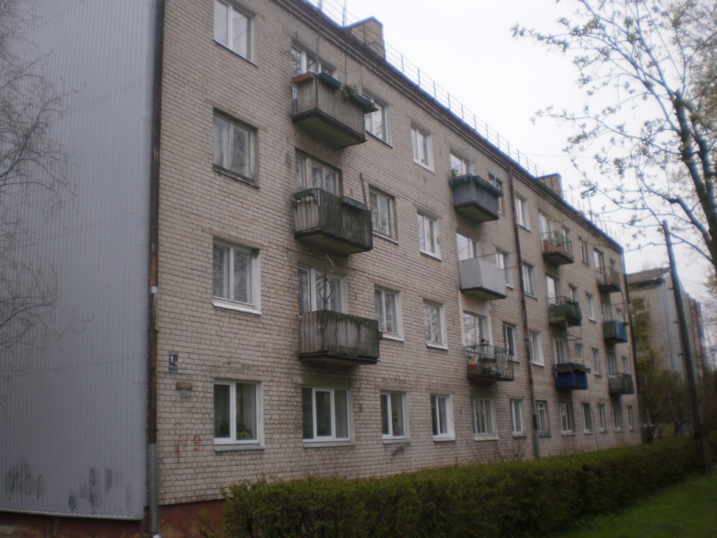 Fotoattēlam ilustratīva nozīme.