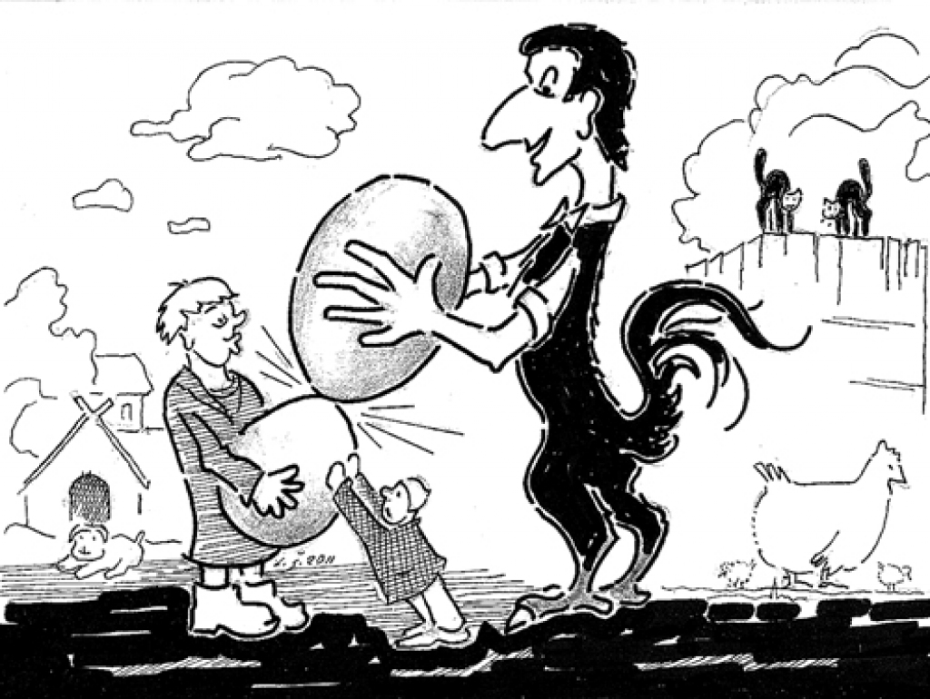 Aluksniesiem.lv raksta attēla aizvietotājs