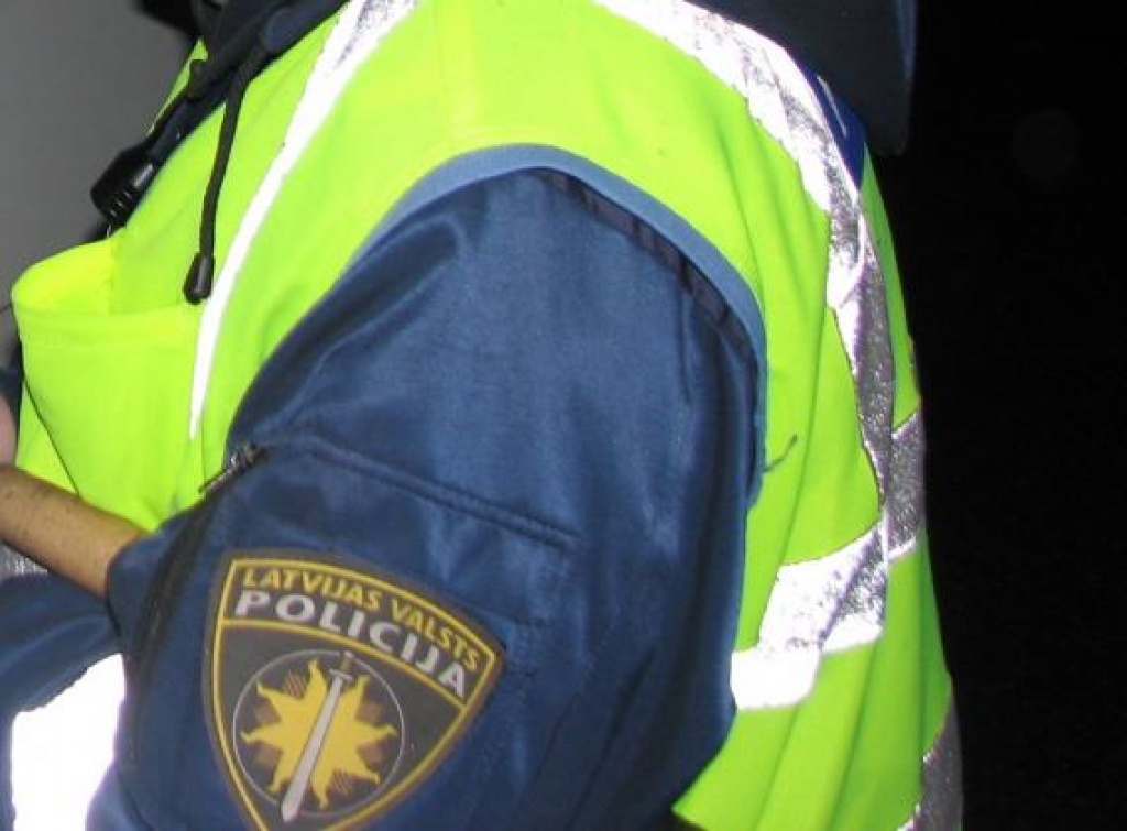 Fotoattēlam ilustratīva nozīme.