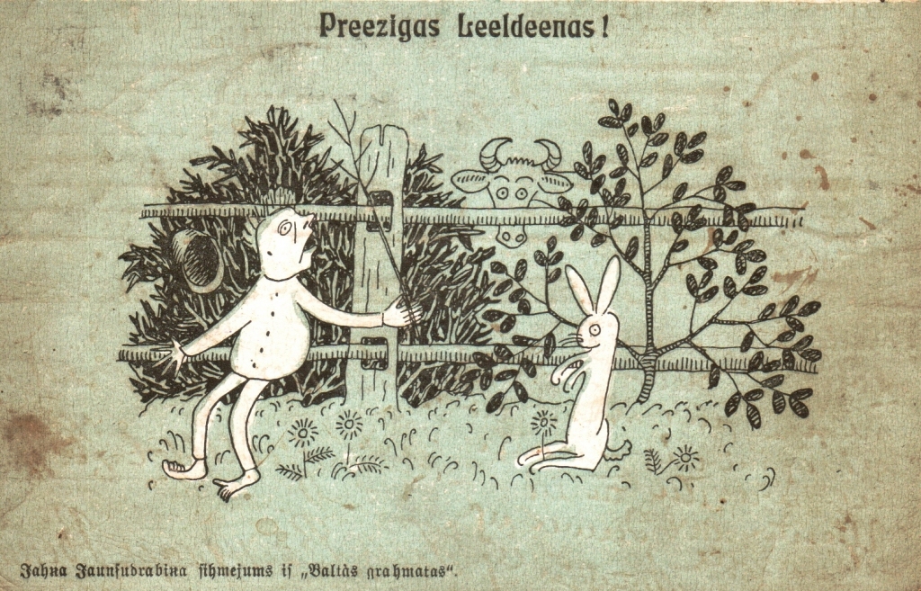  20. gs. sākuma pastkartes.
Autors: Lieldienu pastkartes no Bauskas novadpētniecības un mākslas muzeja krājumiem.
