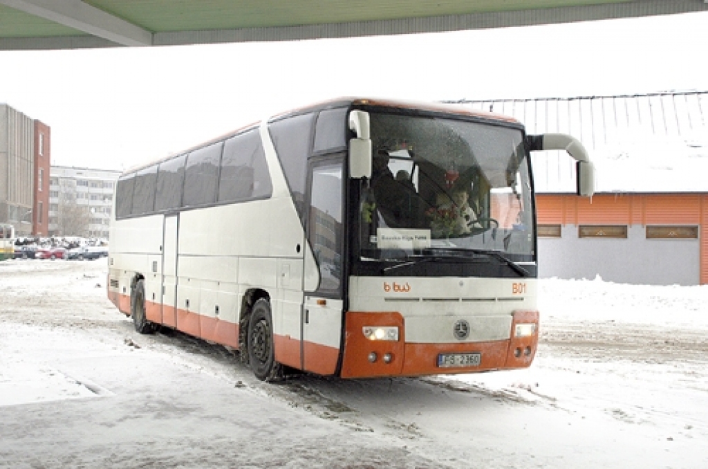 Autors: No «Bauskas Dzīves» arhīva.