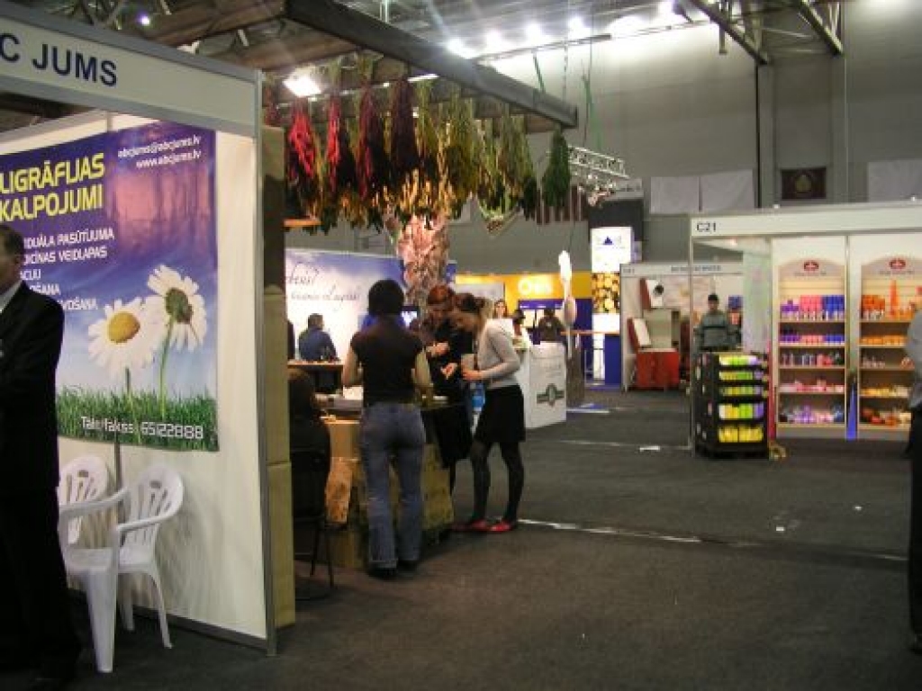 Fotoattēlam ilustratīva nozīme.