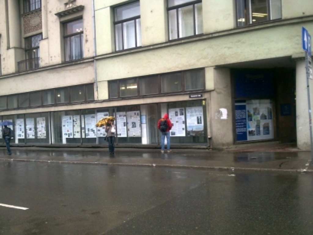 Fotoattēlam ilustratīva nozīme