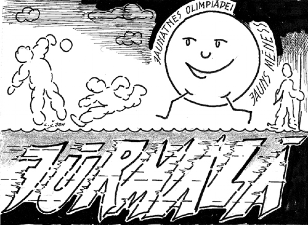 Aluksniesiem.lv raksta attēla aizvietotājs