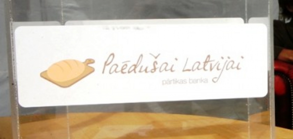 Fotoattēlam ilustratīva nozīme.
Autors: apollo.lv