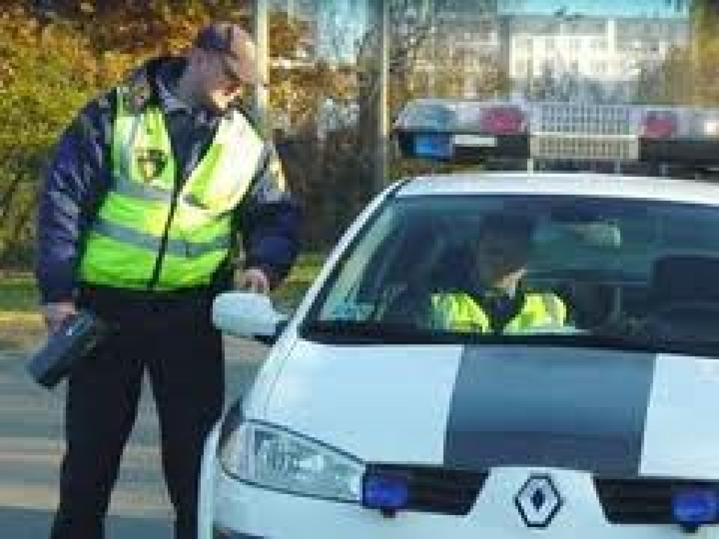 Fotoattēlam ilustratīva nozīme.