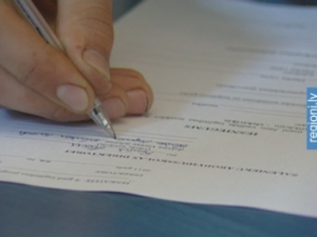 Fotoattēlam ilustratīva nozīme.