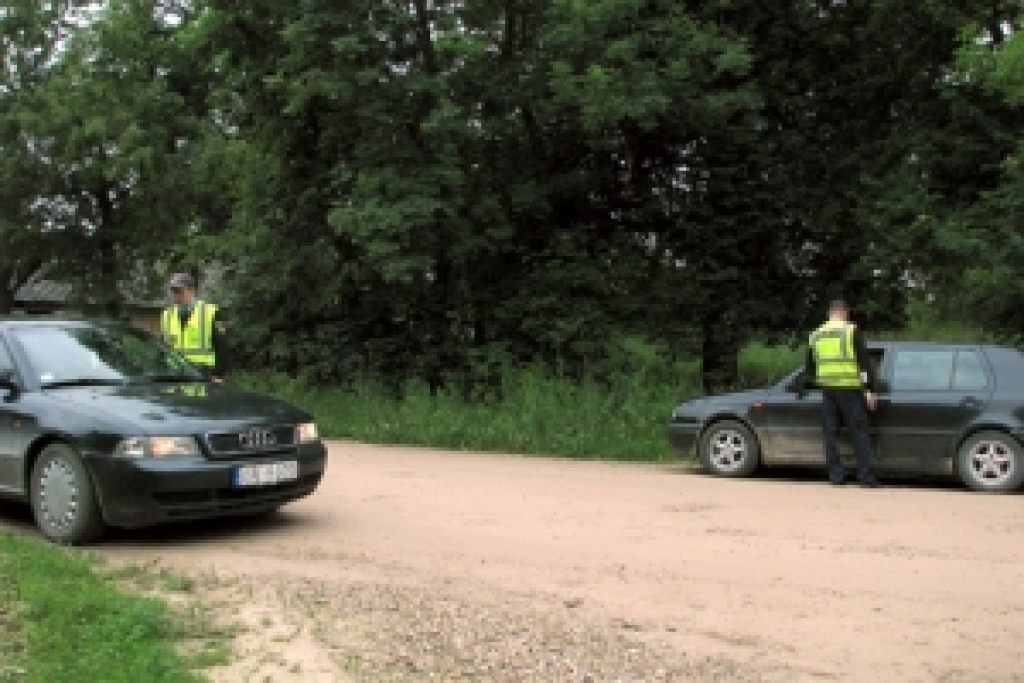 Autors: No «Bauskas Dzīves» arhīva.