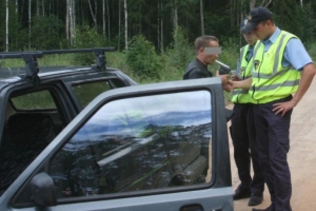 Fotoattēlam ilustratīva nozīme.
Autors: zz.lv