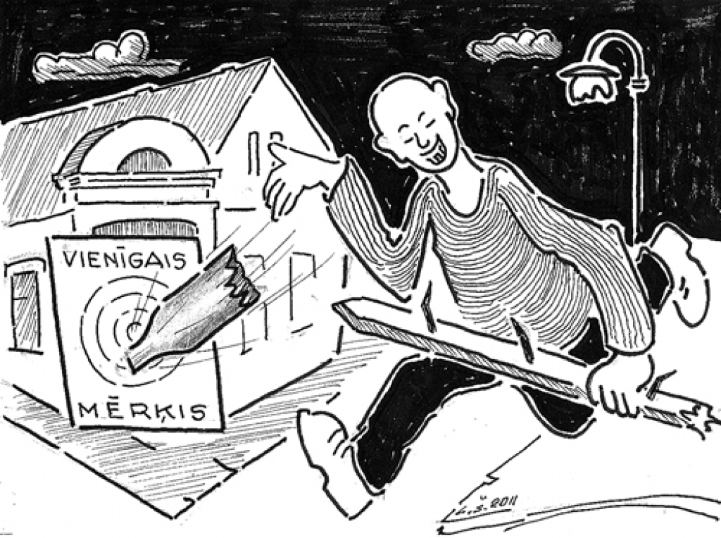 Aluksniesiem.lv raksta attēla aizvietotājs