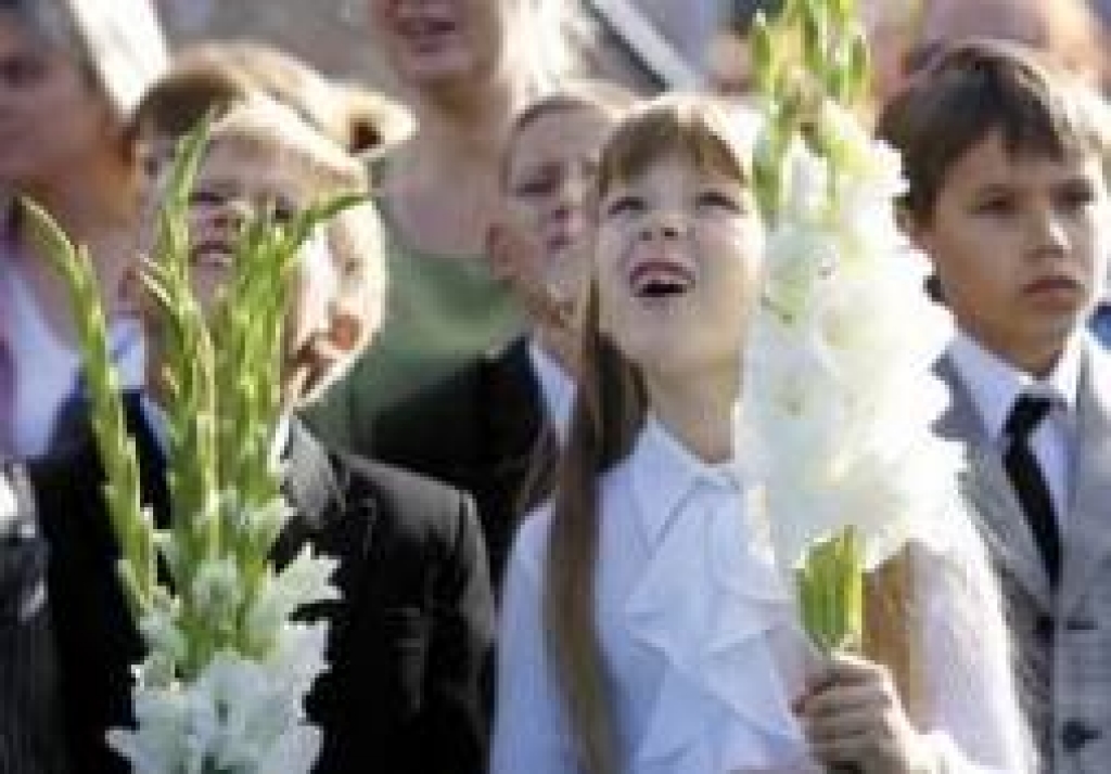 Fotoattēlam ilustratīva nozīme.