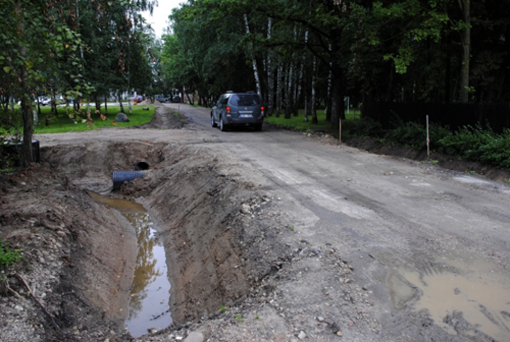 Pie Īslīces vidusskolas Bauskas novadā atjaunots asfalta segums Skolas un Parka ielā.
Autors: Ivars Bogdanovs