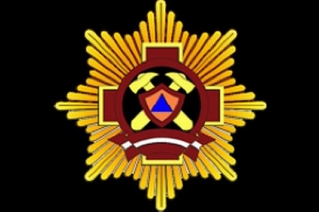 Fotoattēlam ilustratīva nozīme.