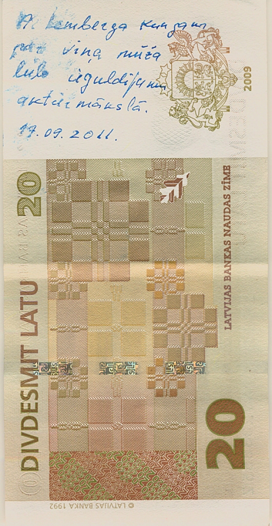 Autors: No «Bauskas Dzīves» arhīva.