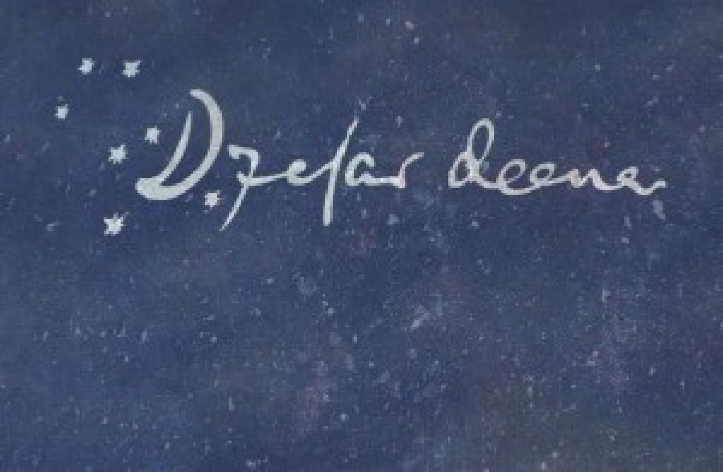 Fotoattēlam ilustratīva nozīme.