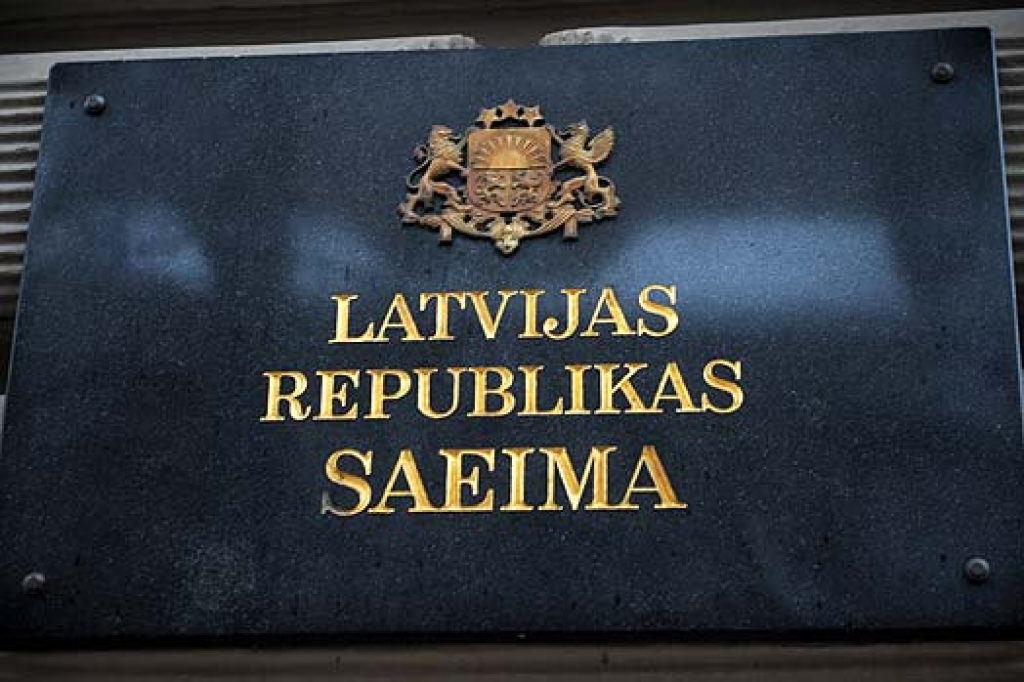 Fotoattēlam ilustratīva nozīme.
Autors: kasjauns.lv