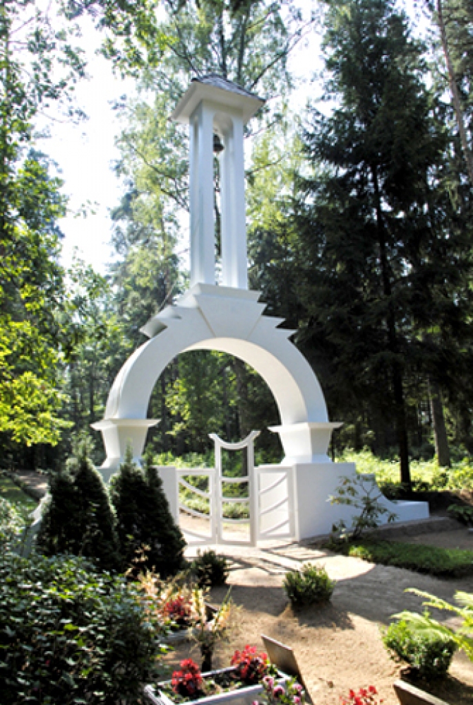 Autors: No «Bauskas Dzīves» arhīva.