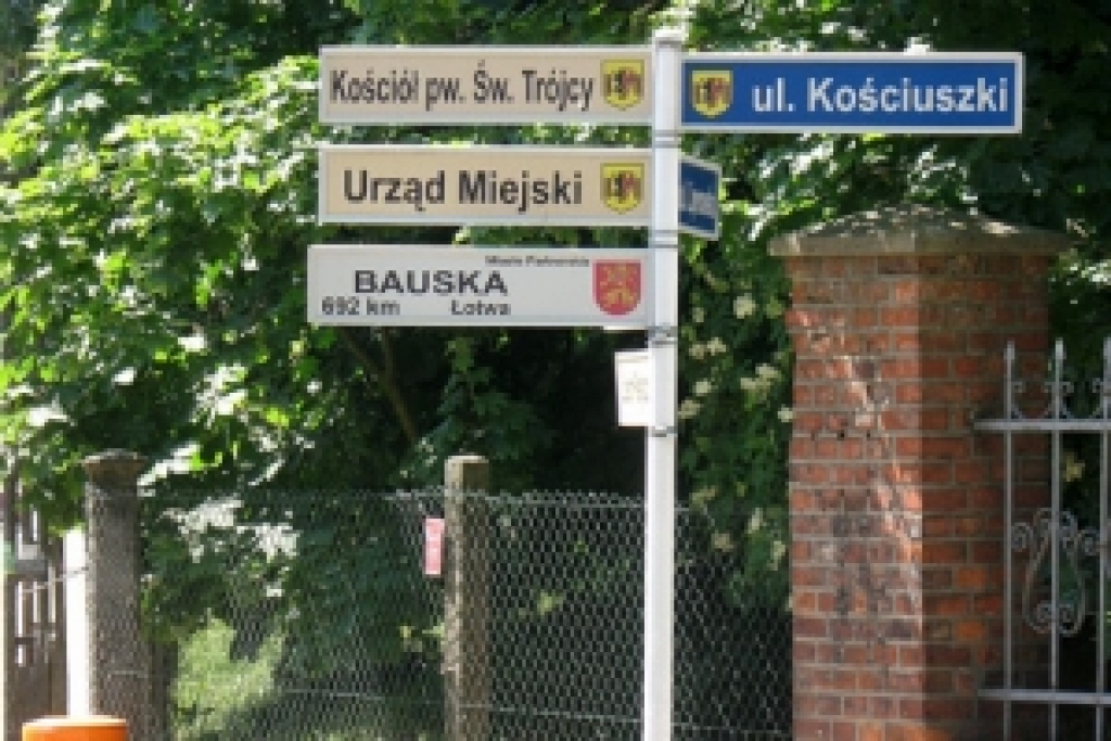 Autors: No «Bauskas Dzīves» arhīva.