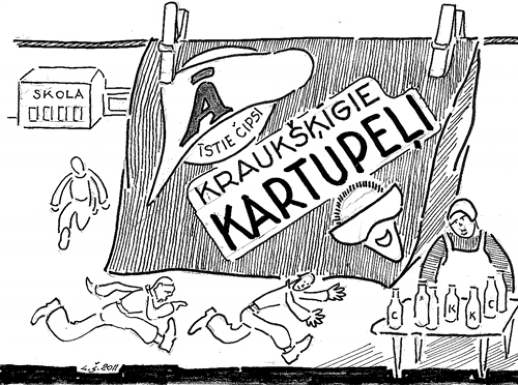 Aluksniesiem.lv raksta attēla aizvietotājs