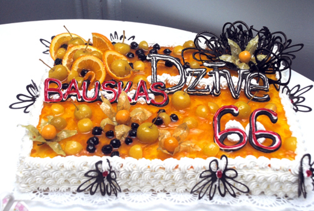 Autors: No «Bauskas Dzīves» arhīva.