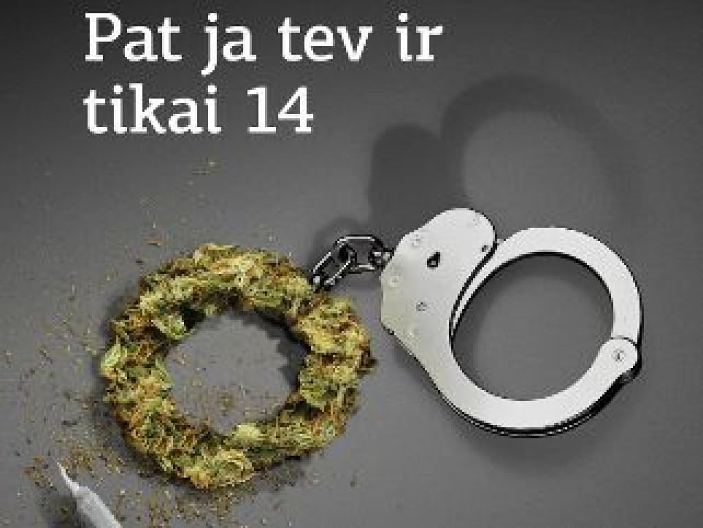  
Autors: Publicitātes foto.