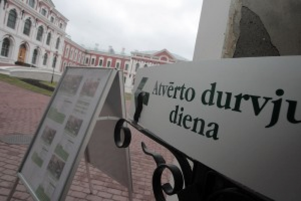 Autors: jelgavasvestnesis.lv