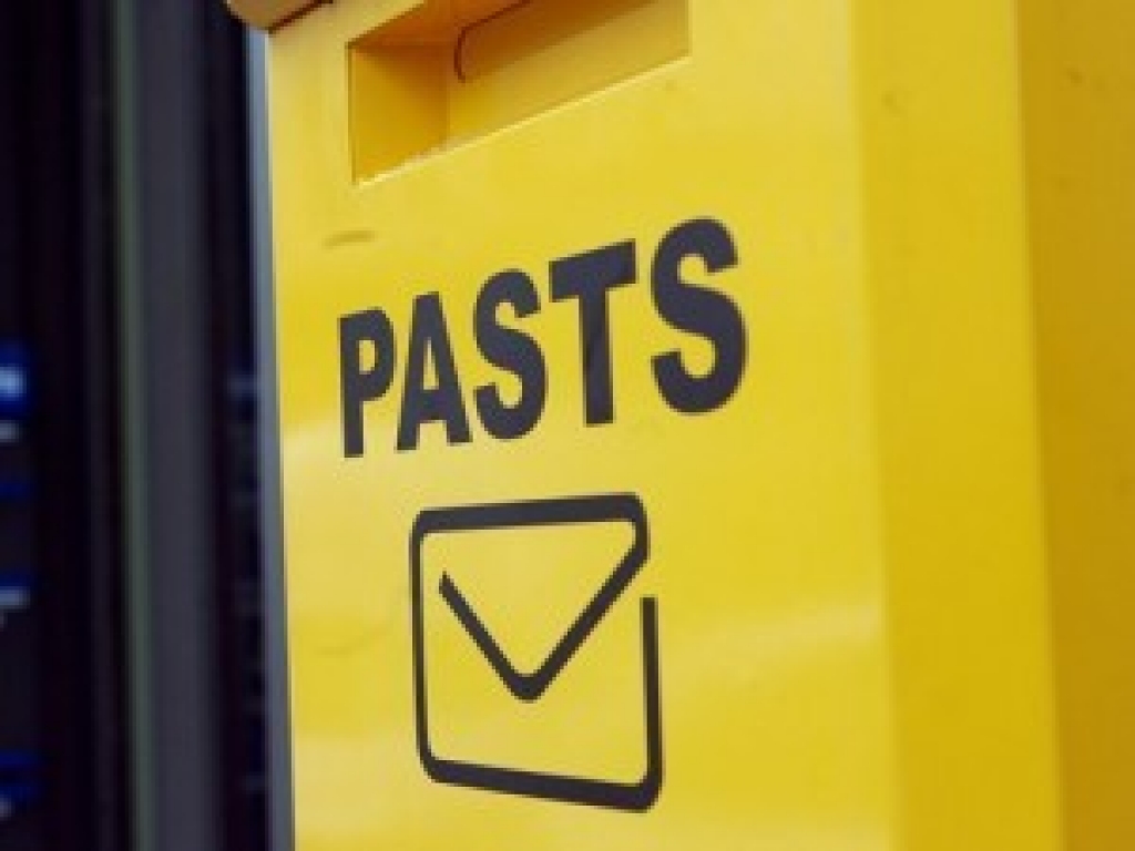 Fotoattēlam ilustratīva nozīme.