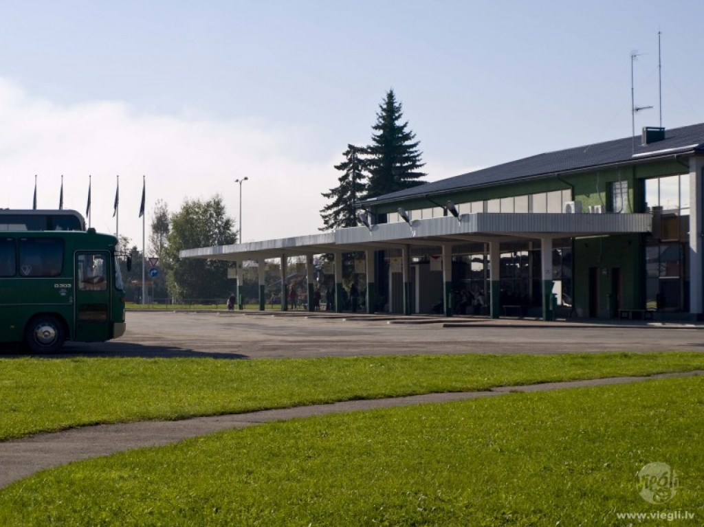 Fotoattēlam ilustratīva nozīme.