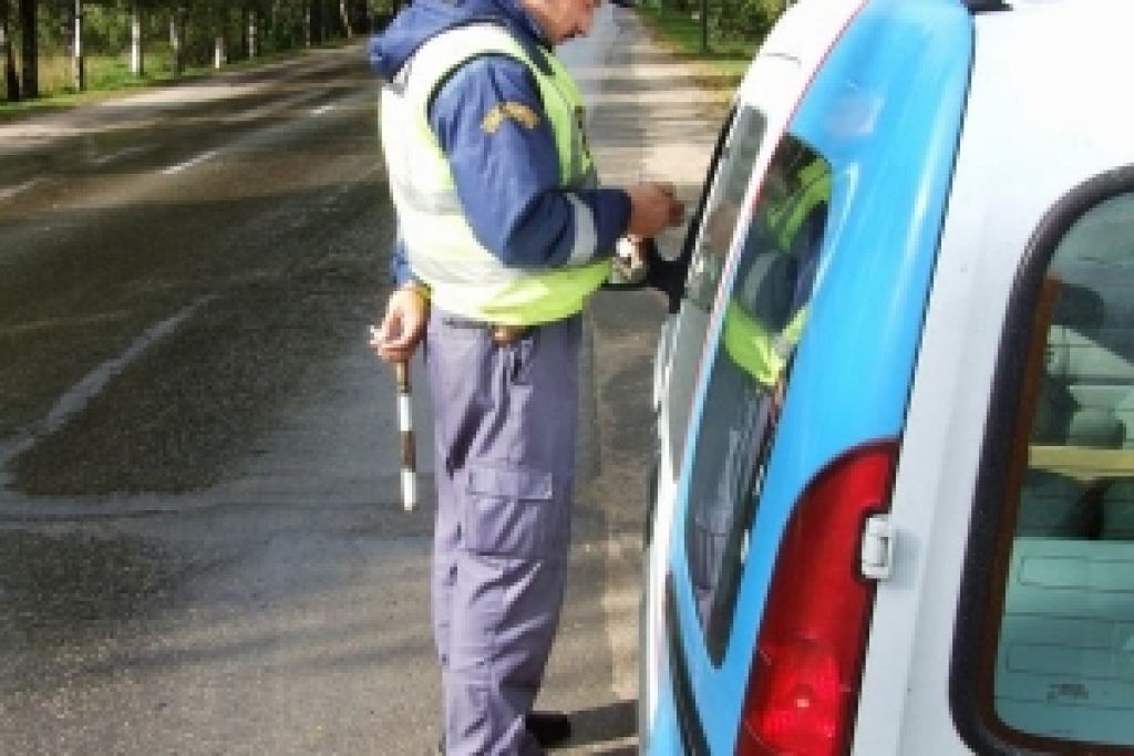 Fotoattēlam ilustratīva nozīme.
Autors: staburags.lv