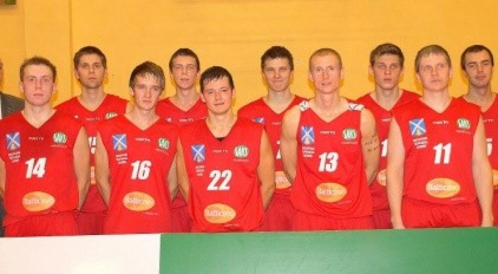 Autors: sportacentrs.com