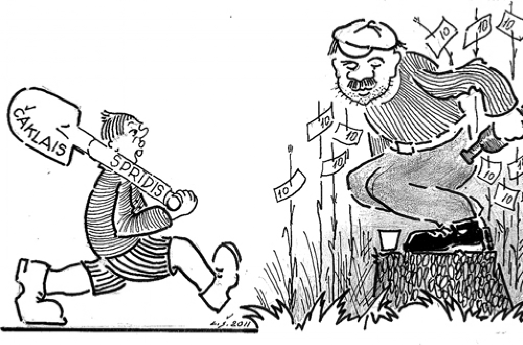 Aluksniesiem.lv raksta attēla aizvietotājs