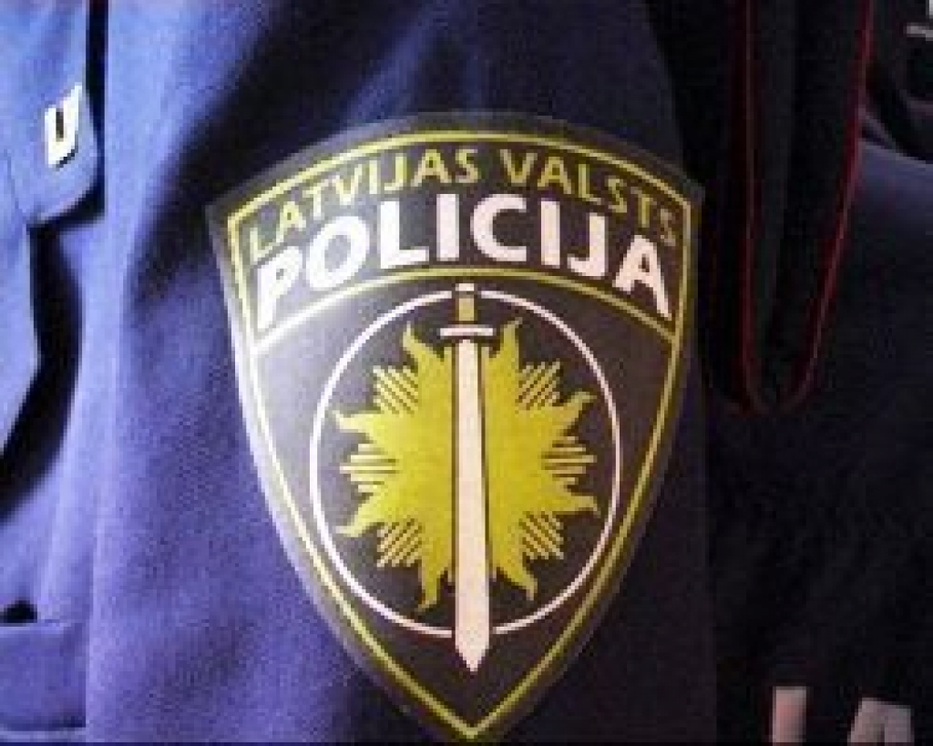 Fotoattēlam ilustratīva nozīme.