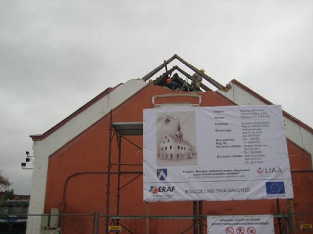 Fotoattēlam ilustratīva nozīme.
Autors: kasjauns.lv