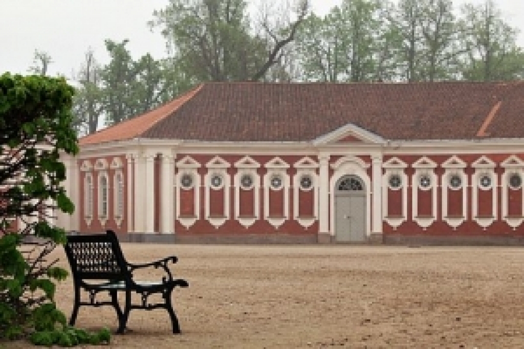 Fotoattēlam ilustratīva nozīme.