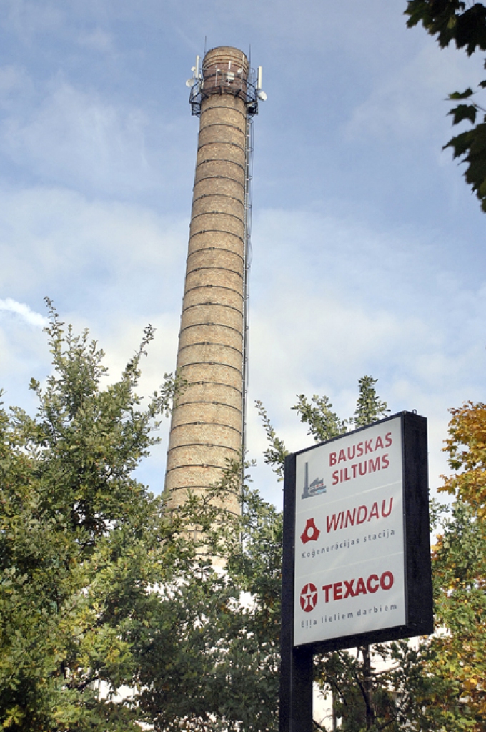 SIA «Bauskas siltums» nodrošina namu apkuri pilsētā un arī Mežotnē.
Autors: Ivars Bogdanovs