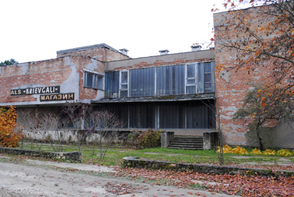 Autors: Juris Iļņickis