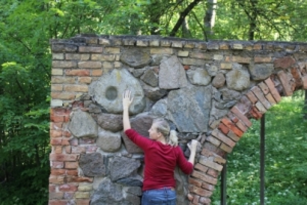 Elejas kausakmens.
Autors: zz.lv