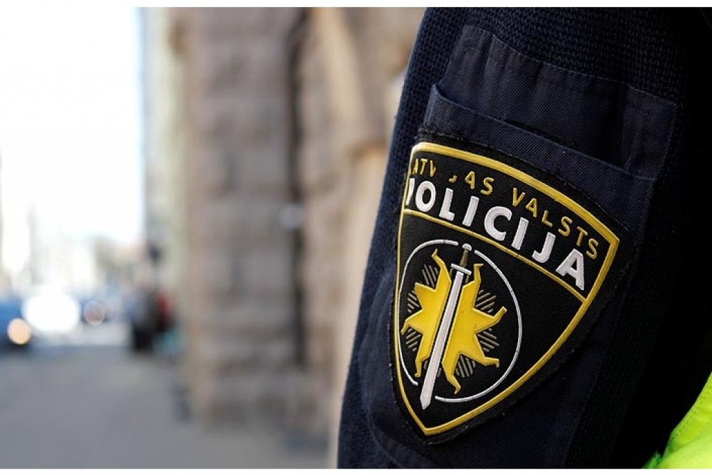 Fotoattēlam ilustratīva nozīme.