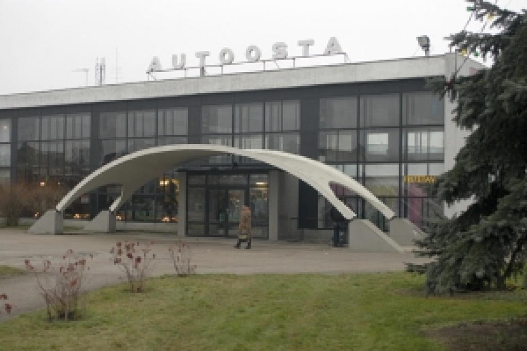 Autors: No «Bauskas Dzīves» arhīva.