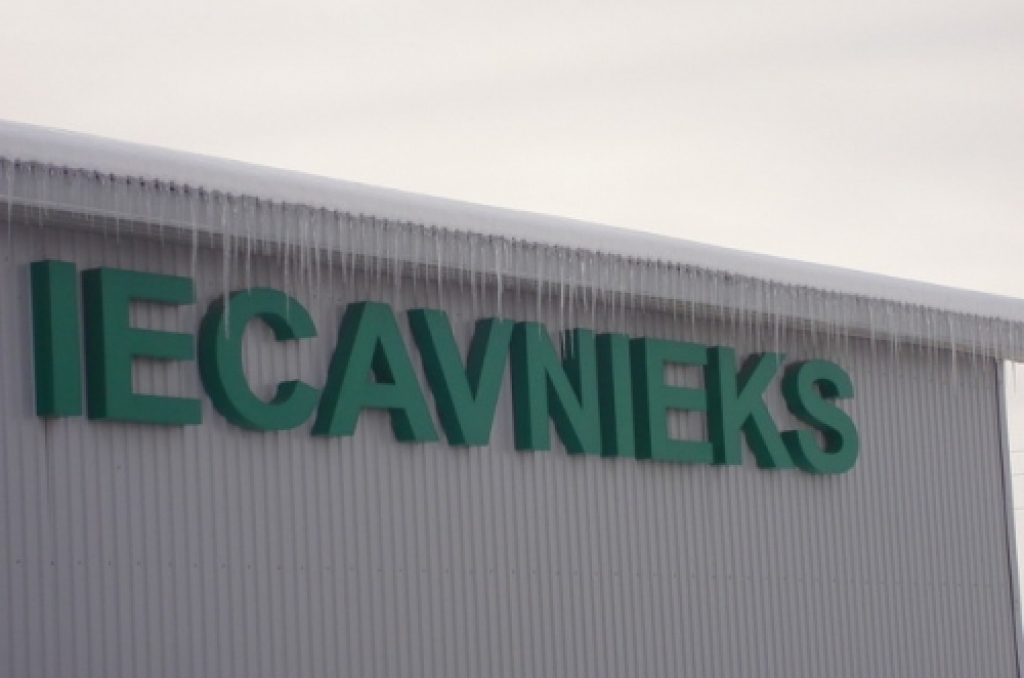 Autors: No Bauskas Dzīves arhīva.